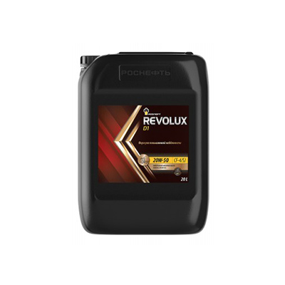 Rosneft Revolux D1 20W-50