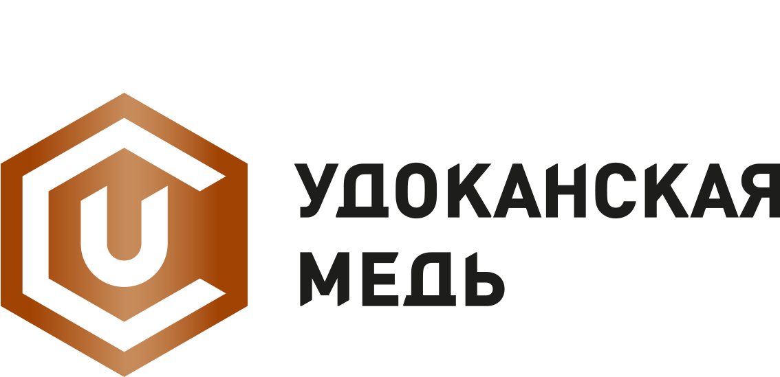 ГМК «Удокан» обеспечен максимальный объемы добычи руды с момента запуска