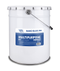 BLUE MULTIPURPOSE HT GREASE (синяя) - 18 кг.