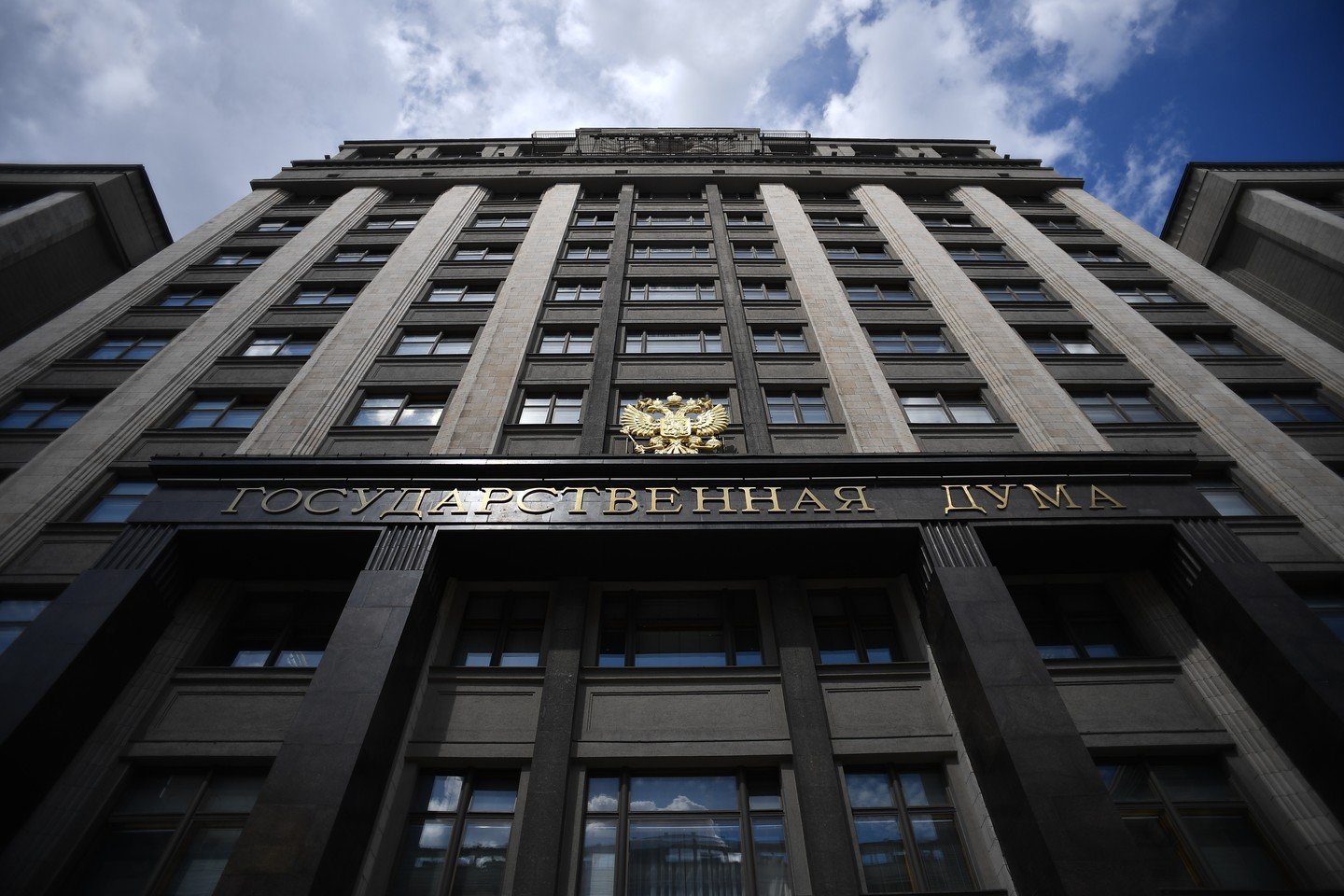 Законопроект, который направлен на улучшение качества атмосферного воздуха, приняли депутаты Государственной Думы в первом чтении