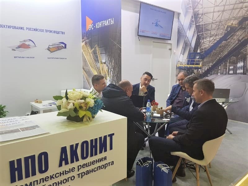 «ХИМИЯ-2022» 
