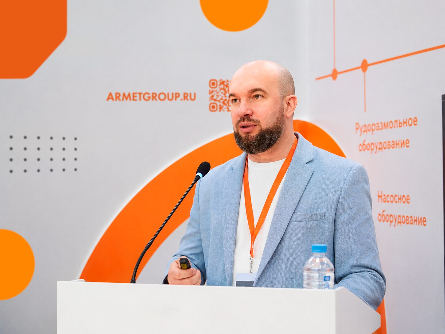 ARMET GROUP выступит с докладом на форуме Сеймартек Майнинг 2026