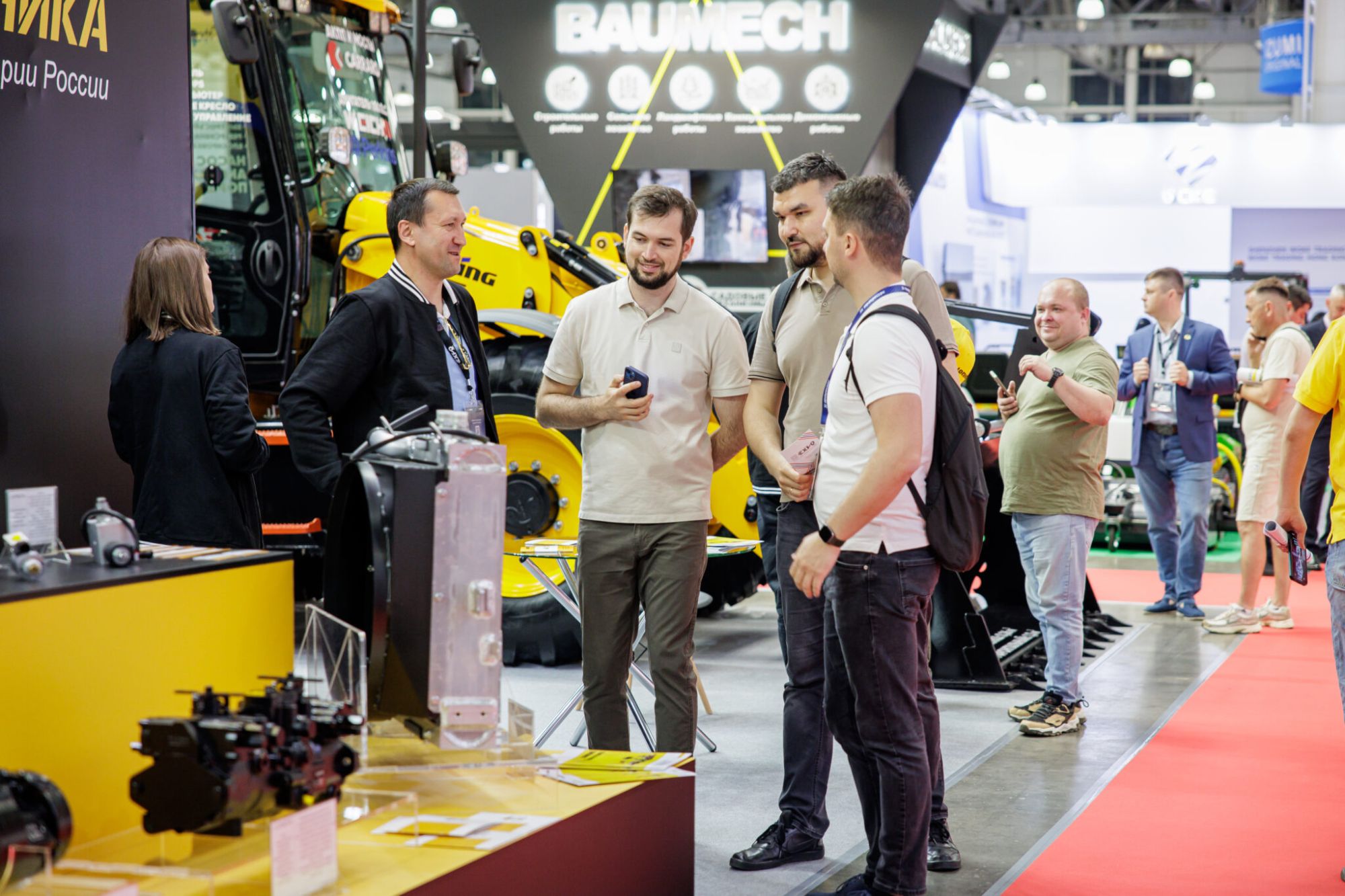 CTT Expo 2026: фундамент стратегических решений и опоры для бизнеса в эпоху рыночных вызовов. Открыта регистрация посетителей