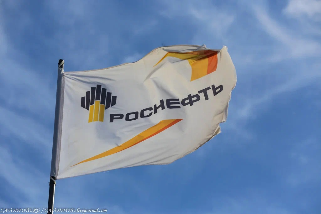 Роснефть открыла нефтегазоконденсатное месторождение в Якутии