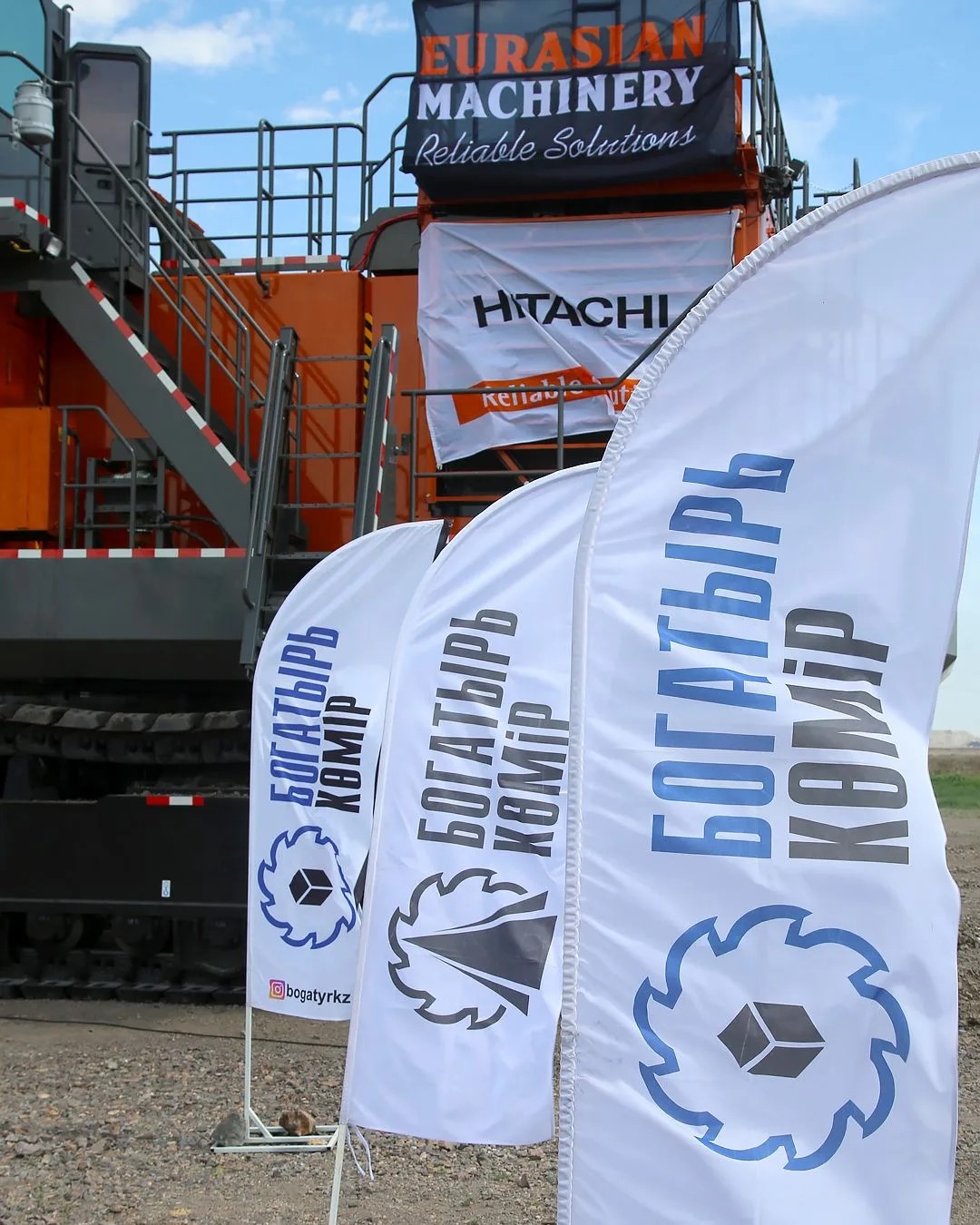 ТОО «Богатырь Комир» ввело в эксплуатацию четвертый новый экскаватор менее чем за год, инвестировав в обновление парка свыше 5,3 млрд тенге