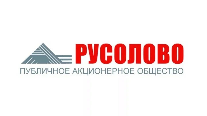 ПАО "Русолово" получило право на разработку Октябрьского 