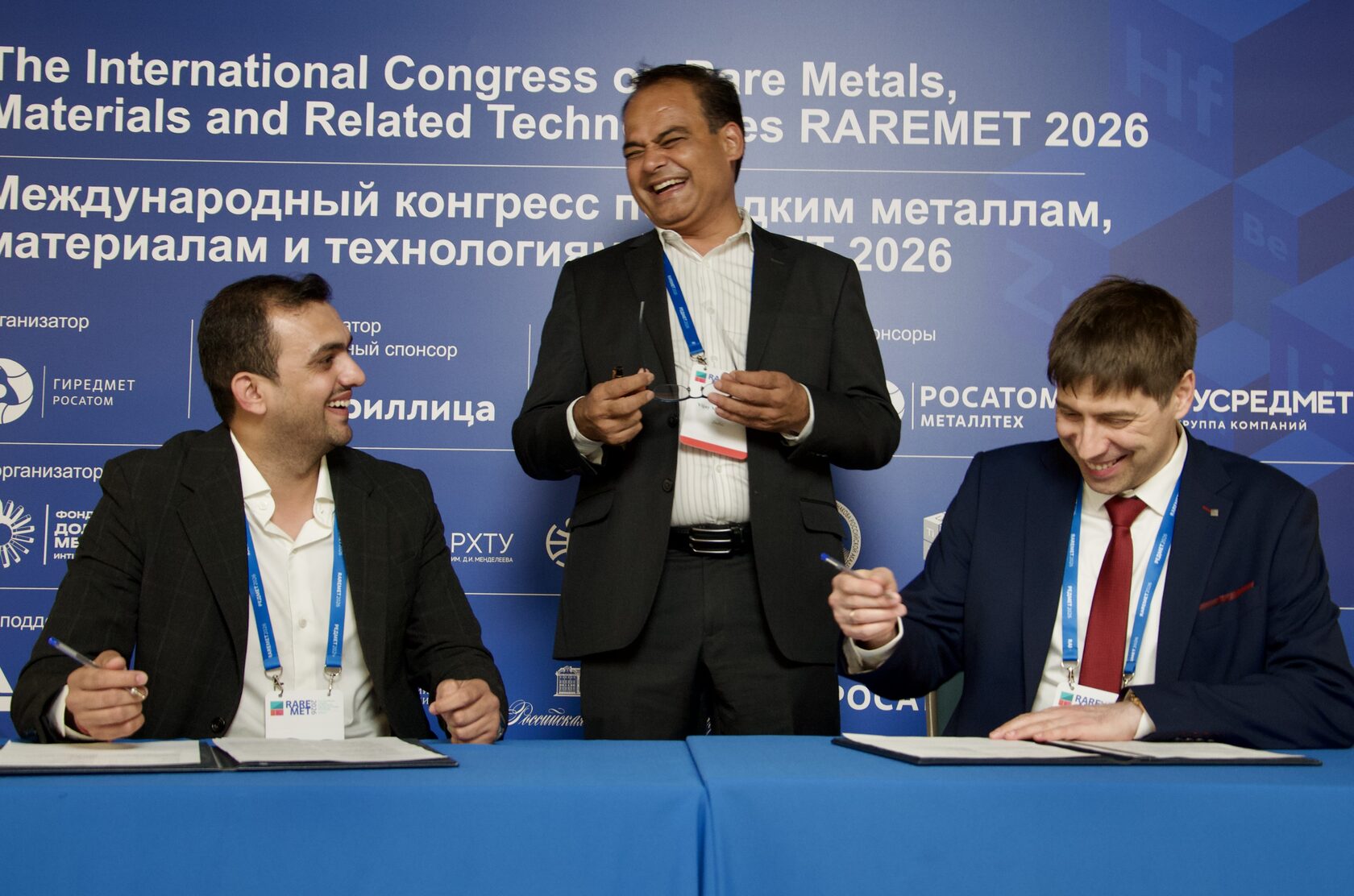 Международный конгресс «РЕДМЕТ-2026» завершил работу в Москве