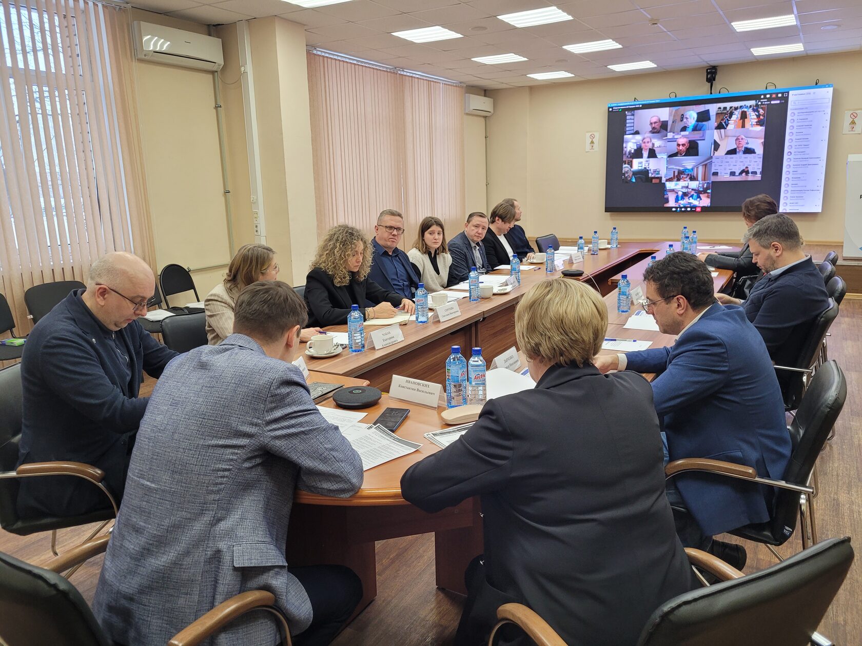 Состоялось первое заседание Организационного комитета Международного конгресса по редким металлам, материалам и технологиям «РЕДМЕТ-2026»