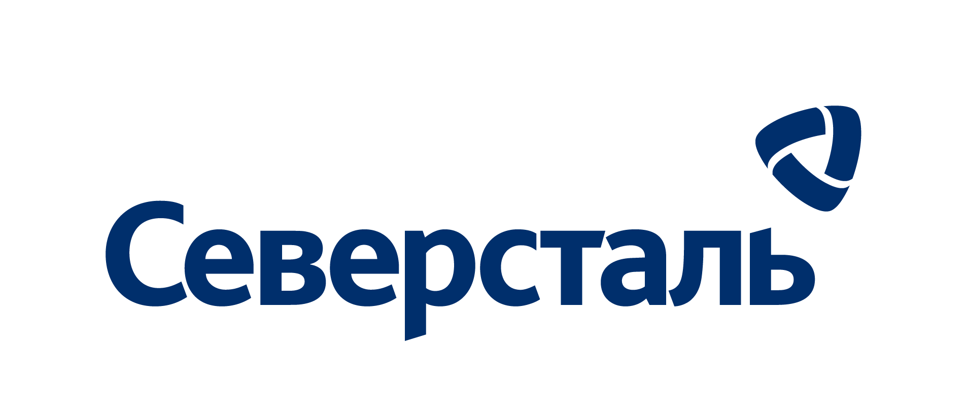 Яковлевский ГОК повышает уровень безопасности