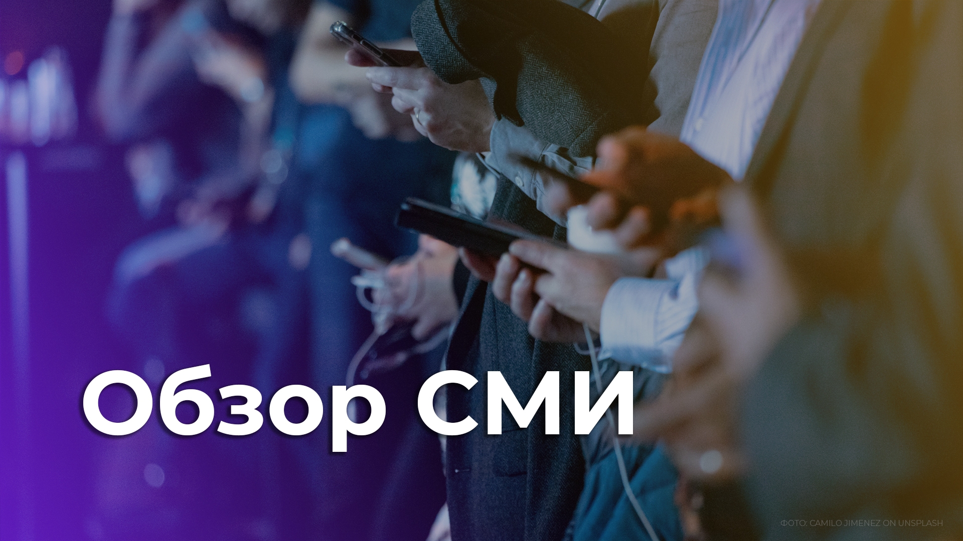 Минприроды заявило, что вложения бизнеса в геологоразведку в 2022 году вырастут на 4%