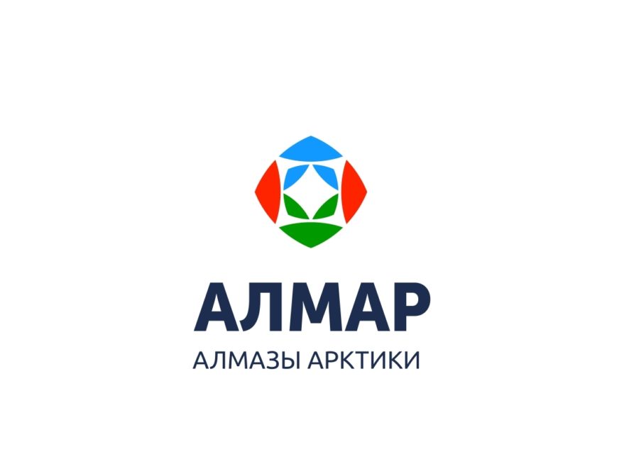 «АЛМАР – алмазы Арктики» утвердило обновленную производственную стратегию по развитию проектов в Якутии