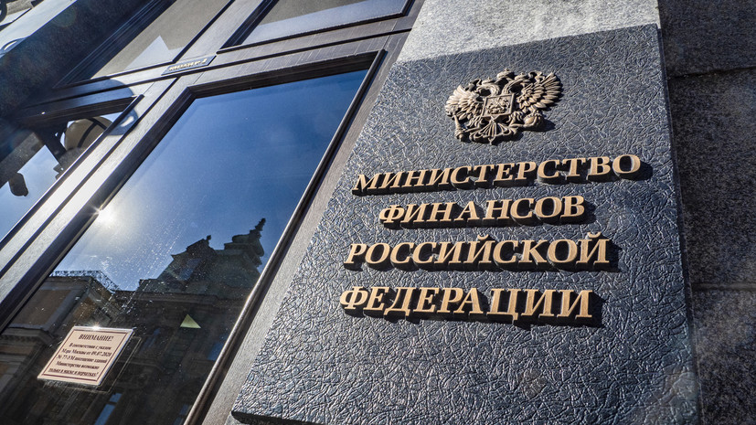 В настоящее время ведомство обсуждает условия нововведения на вывоз из России драгметаллов