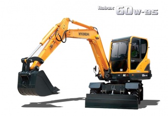 Колесный экскаватор Hyundai R60W-9S
