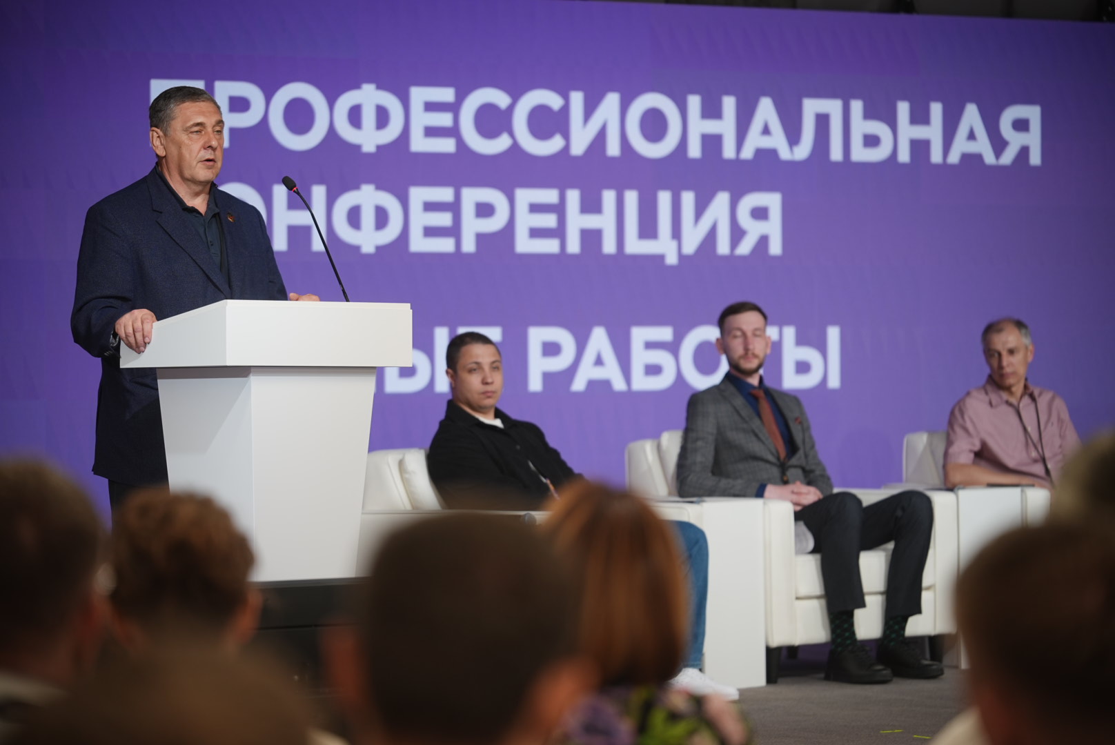 Компания «Полюс» делится наработками в области цифровизации, автоматизации, беспилотных технологий при добыче золота