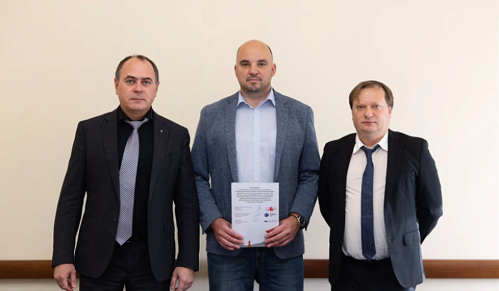 Институт ИИ МФТИ, Академия горных наук и IMC Montan подписали соглашение о сотрудничестве