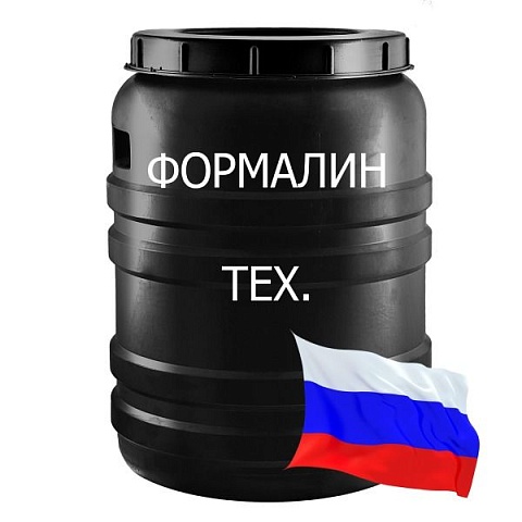 Формалин технический