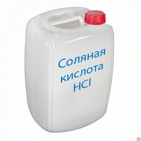 Соляная кислота техническая