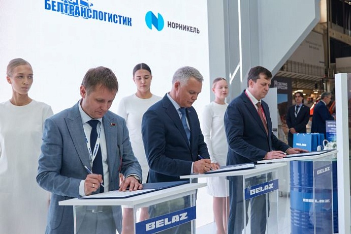 БЕЛАЗ поставит «Норникелю» новые модели подземной техники для испытаний в реальных условиях шахт