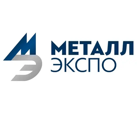 Металл-Экспо-2026